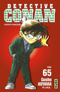 Image de Détective Conan - Tome 65