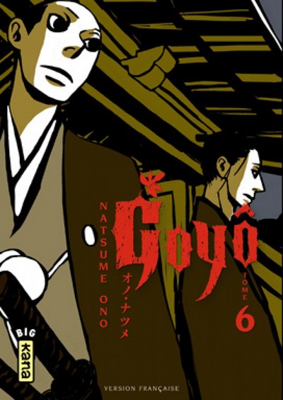 Picture of GOYÔ T6