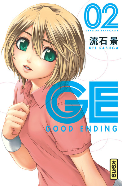 Image de GE-Good Ending - Tome 2