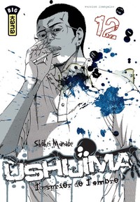 Picture of Ushijima, l'usurier de l'ombre - Tome 12