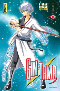 Picture of Gintama - Tome 50