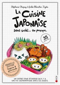 Image de La cuisine sans sushi... ou presque  (coffret coup de pouce)