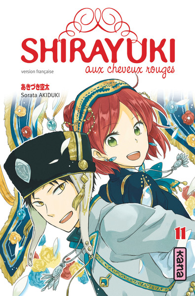 Image de Shirayuki aux cheveux rouges - Tome 11