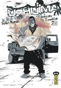 Image de Ushijima, l'usurier de l'ombre - Tome 26