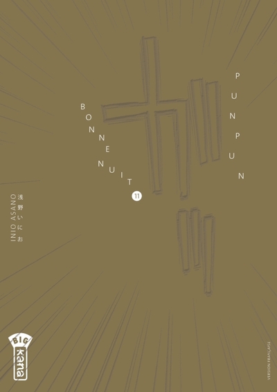 Picture of Bonne Nuit Punpun - Tome 11