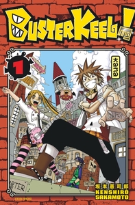 Image de Buster Keel ! - Tome 1