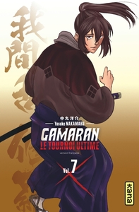 Image de Gamaran - Le Tournoi Ultime - Tome 7