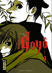 Picture of GOYÔ T4