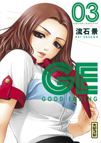 Image de GE-Good Ending - Tome 3