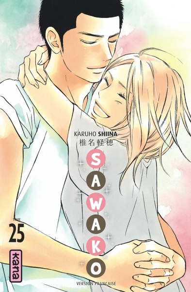 Image de Sawako - Tome 25