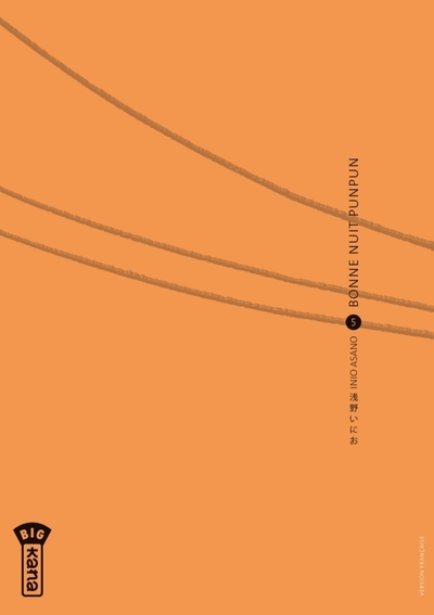 Picture of Bonne Nuit Punpun - Tome 5