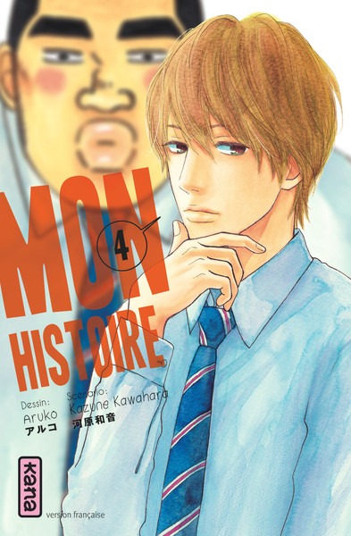 Image de Mon histoire - Tome 4