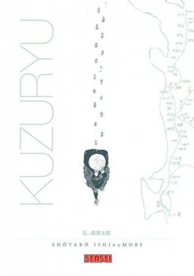 Picture of Kuzuryû