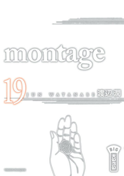 Image de Montage - Tome 19