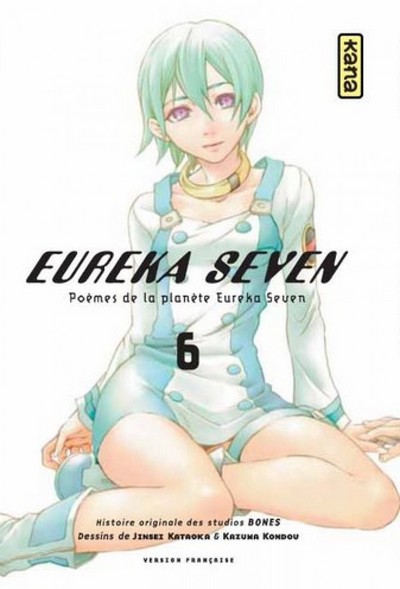 Image de Eureka Seven - Tome 6