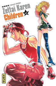 Image de Zettai Karen Children - Tome 44
