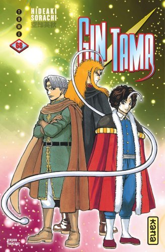 Image de Gintama - Tome 68