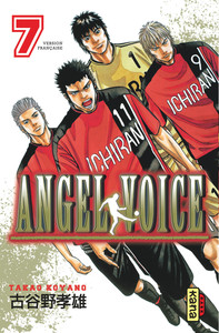 Image de Angel Voice - Tome 7