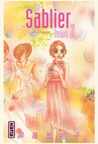 Image de Le Sablier - Tome 7