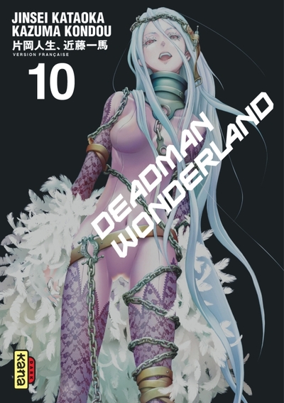 Picture of Deadman Wonderland - Tome 10
