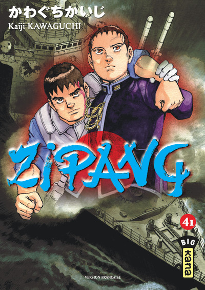 Picture of ZIPANG T41