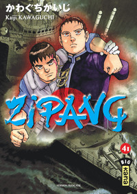 Picture of ZIPANG T41