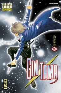 Image de Gintama - Tome 15