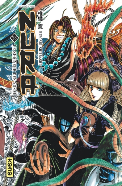 Picture of Nura le seigneur des yôkai - Tome 23