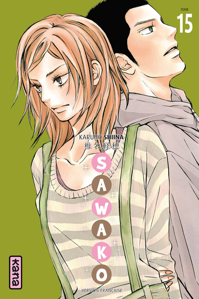 Image de Sawako - Tome 15