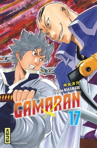 Picture of Gamaran - Tome 17