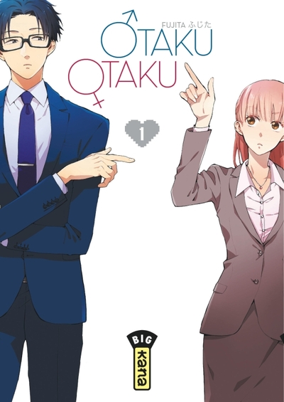 Image de Otaku Otaku - Tome 1