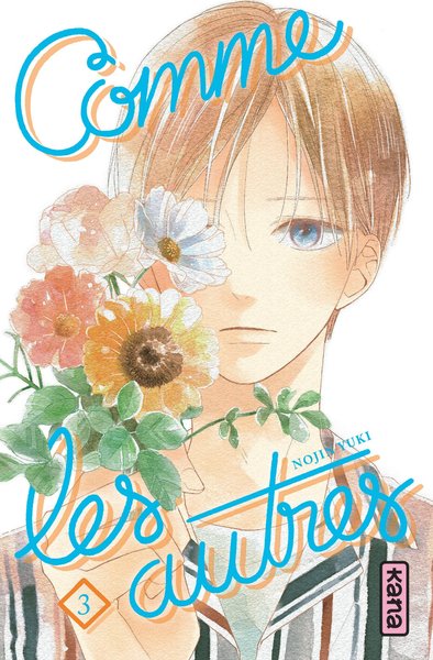 Image de Comme les autres - Tome 3