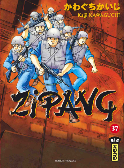 Picture of ZIPANG T37