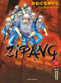 Picture of ZIPANG T37