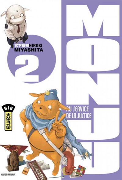 Picture of MONJU, AU SERVICE DE LA JUSTICE T2