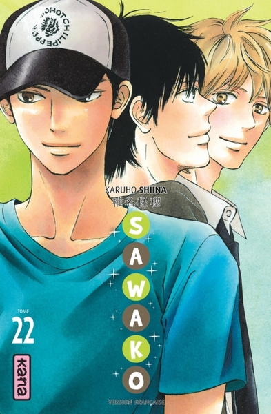 Image de Sawako - Tome 22