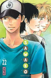 Image de Sawako - Tome 22