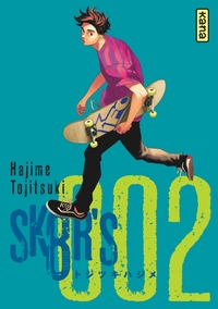 Picture of SK8R'S - Tome 2