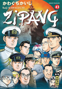 Picture of ZIPANG T43