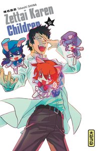 Image de Zettai Karen Children - Tome 51