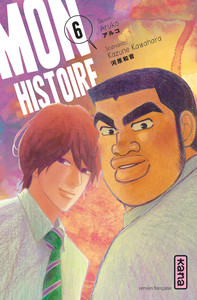 Image de Mon histoire - Tome 6