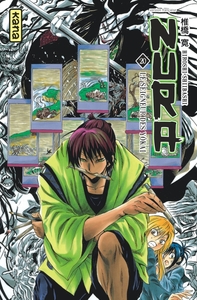 Picture of Nura le seigneur des yôkai - Tome 20