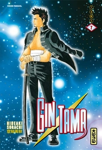 Picture of Gintama - Tome 7