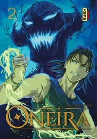 Image de Oneira - Tome 2