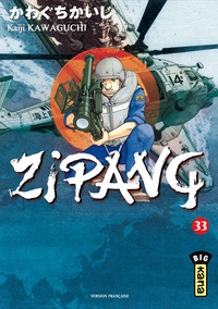 Picture of ZIPANG T33