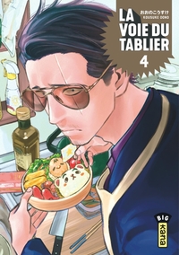 Image de La voie du tablier - Tome 4