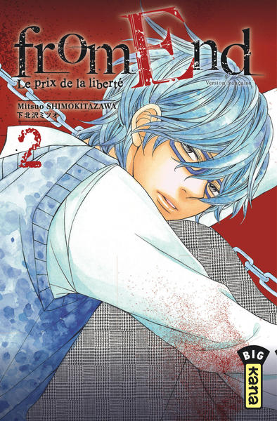 Picture of From End - Tome 2