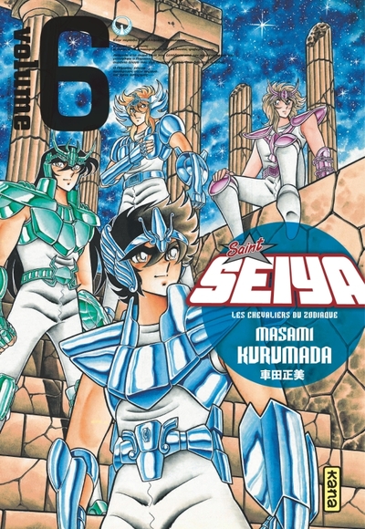Picture of Saint Seiya - Deluxe (les chevaliers du zodiaque) - Tome 6