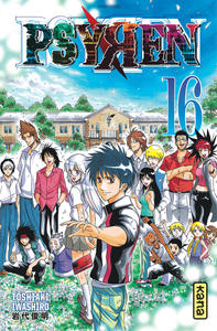Picture of Psyren - Tome 16