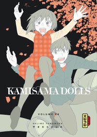 Picture of KAMISAMA DOLLS T8